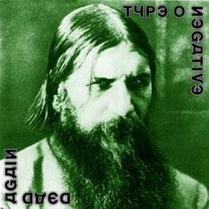 Dead Again (Type O Negative Album)