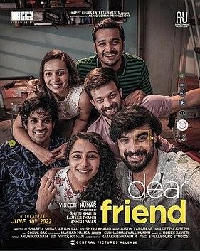Dear Friend (2022 Film)