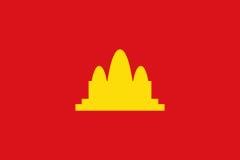 Democratic Kampuchea