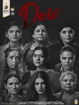 Devi (2020 Film)