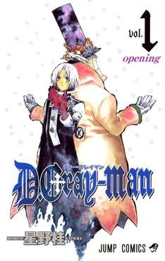 D.Gray-Man