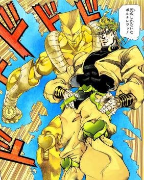 Dio Brando