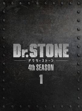 Dr. Stone season 4