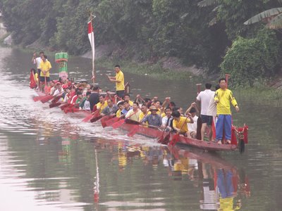 Dragon boat