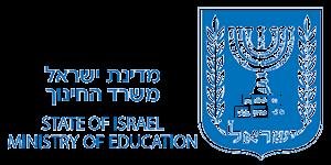 Education in Israel