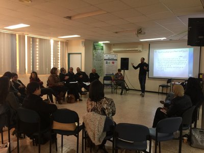 Educational Technology