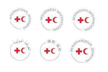 Emblems Of The International Red Cross And Red Crescent Movement