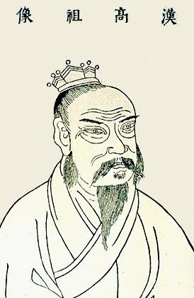 Emperor Gaozu Of Han