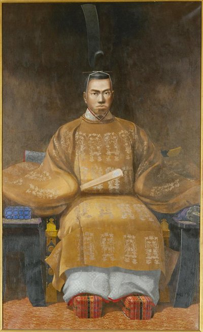 Emperor Kōmei