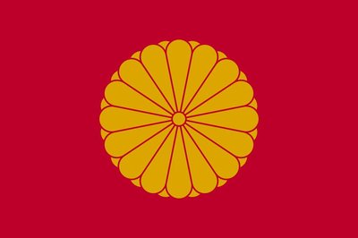 Emperor of Japan