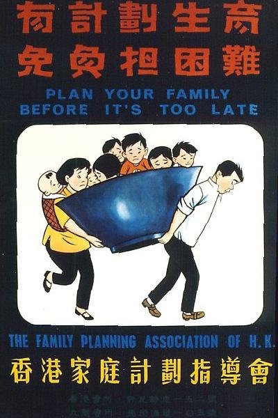 Family Planning