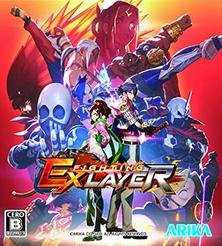 Fighting EX Layer