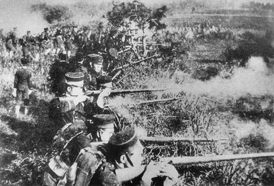 First Sino-Japanese War