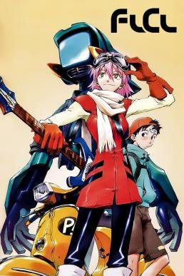 Flcl