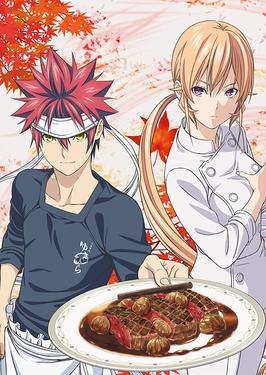 Food Wars! Shokugeki No Soma (Season 3)