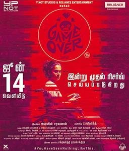 Game Over (2019 film)