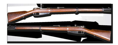 Gewehr 1888
