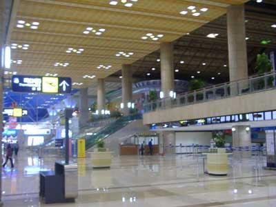 Gimpo International Airport