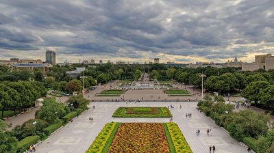 Gorky Park (Moscow)