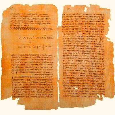 Gospel Of Thomas