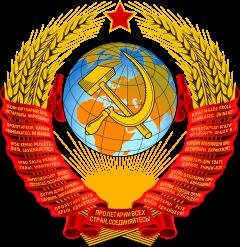 Government of the Soviet Union