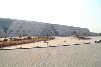 Grand Egyptian Museum