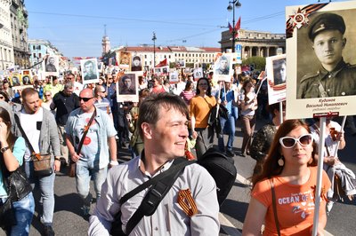 Great Patriotic War (Term)