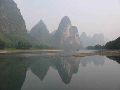 Guangxi