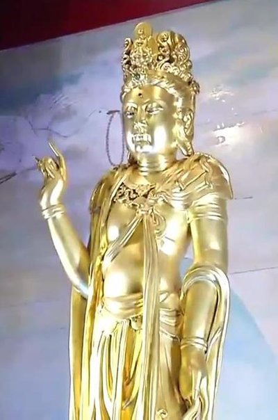 Guanyin