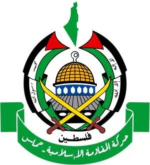 Hamas