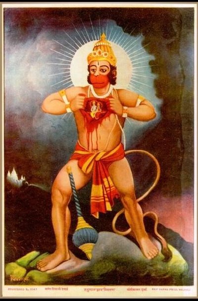 Hanuman Chalisa