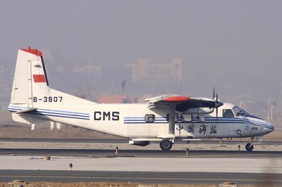 Harbin Y-12