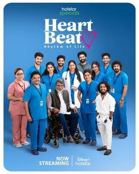 Heart Beat (Tv Series)