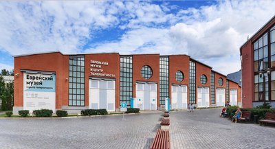 History Of The Jews In Russia