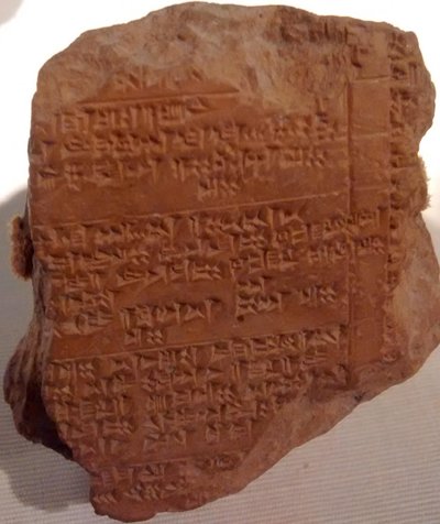 Hittite language