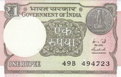 Indian 1-Rupee Note