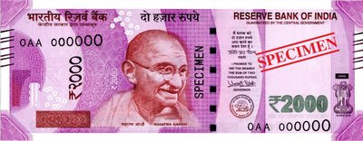Indian 2000-Rupee Note