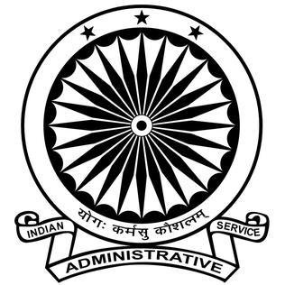 Indian Administrative Service