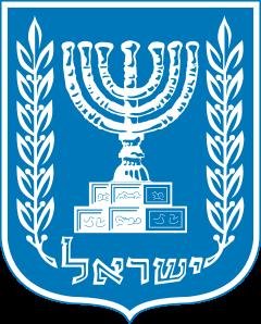 Israeli system of government
