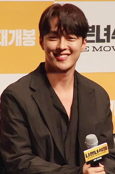 Jang Ki-Yong