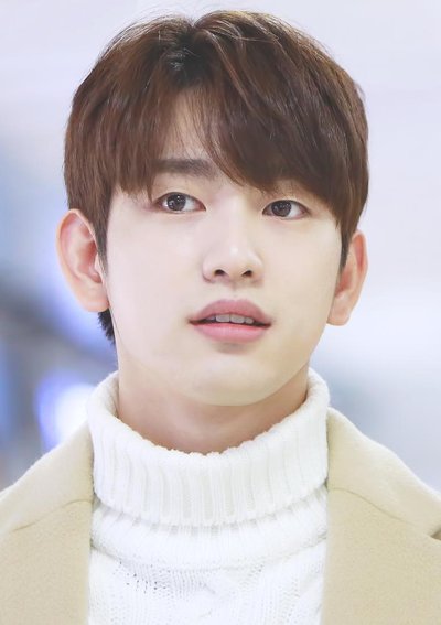 Jinyoung (Entertainer, Born 1994)