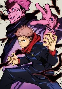 Jujutsu Kaisen season 1