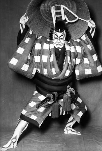 Kabuki