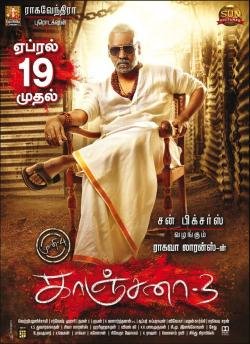 Kanchana 3