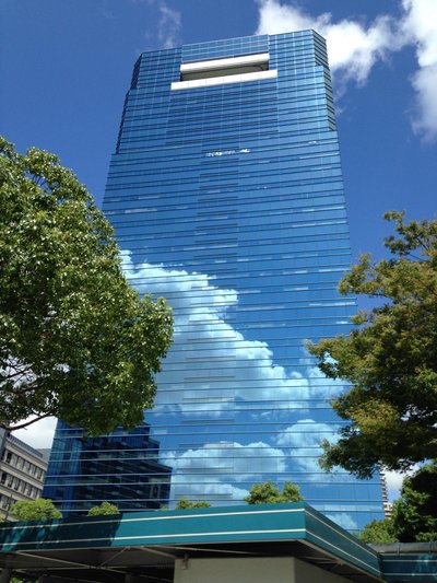 Kawasaki Heavy Industries