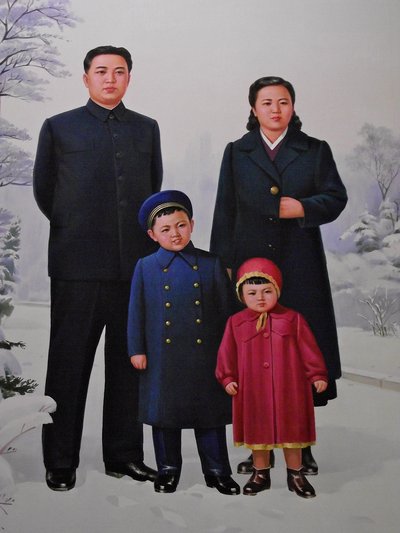 Kim family (North Korea)