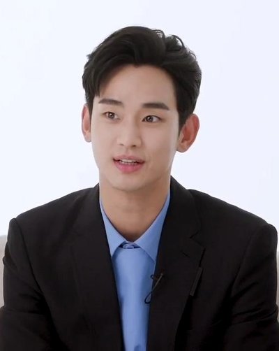 Kim Soo-Hyun