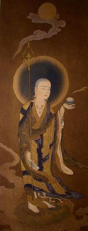 Kṣitigarbha