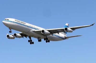 Kuwait Airways