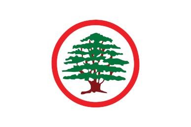 Lebanese Forces